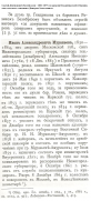  :  005.jpg