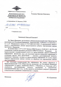  : veOq0lrEim8.jpg