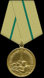 Medal_Za_oboronu_Leningrada.png, 352946 