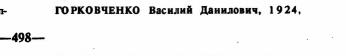  :  04-04-2021 134246.png