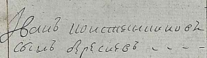  : 5.   1795  ._DSC3131.jpg