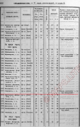  : -1858 .jpg