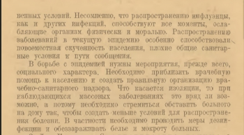 6.jpg, 122530 
