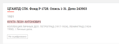 1.PNG, 17236 