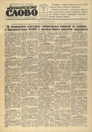22.jpg, 1788824 
