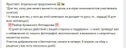  : Screenshot_12  .jpg