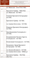  : 20210406_070409.jpg