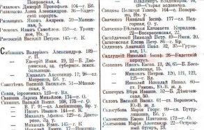   , . 26 -  .jpg, 265376 