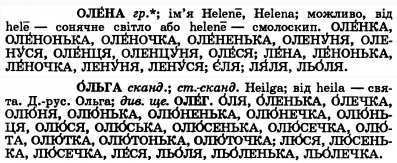  : ol.jpg