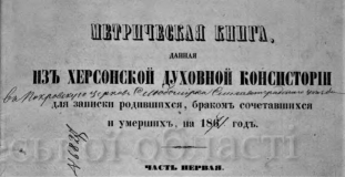  : 1871  1  .png