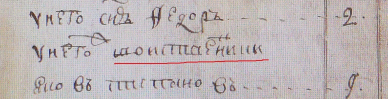 1 - .jpg, 216522 