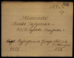 00002951.jpg, 145240 ����