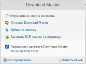  : Screenshot_1.jpg
