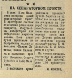  2.jpg, 186778 