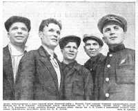  : i-01_izvestiya_1941-06-25_01.jpg
