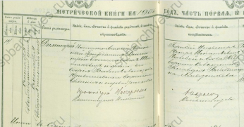  : 19-127-1822_143_0.jpg