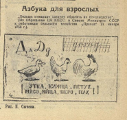  : page0095_5.jpg