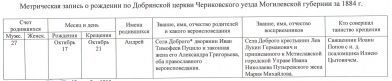  : 04-09-920  001.jpg