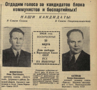 3.jpg, 511678 