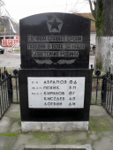  : SDC13627.JPG