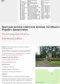  : IMG_20210409_003858.jpg