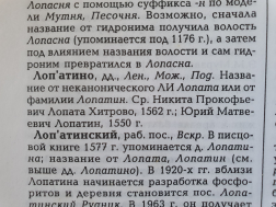  : 20210409_111745.jpg