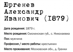  : Screenshot_20210410-000308_WhatsApp.jpg