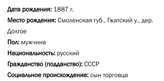 Screenshot_20210410-001036_Chrome.jpg, 100220 