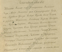 W_OVqGkPQ_c.jpg, 138135 