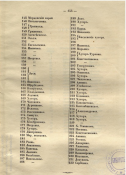155.jpg, 209447 