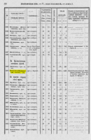  :   1862_     (1862 ).jpg