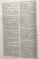 001DF12C-5193-4C76-AB26-B2A6BA4FE31C.jpeg, 2000667 