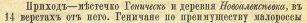 : Image1.jpg