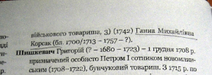  : _8.gif
