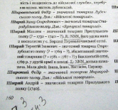  : _10.gif