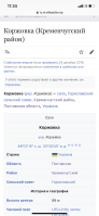  : 433B76C4-9D6D-4C0F-8DB4-5C890B084891.png