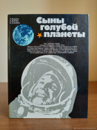 2.jpg, 209752 