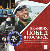 3.jpg, 224247 
