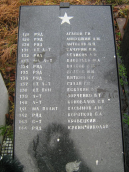  : 13-14.11.10    013 1.JPG