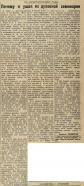  : page0024_5.jpg
