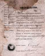 2375-119..jpg, 1339712 