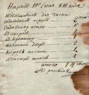 2376(23..jpg, 1277946 
