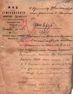 2375(36 .jpg, 1014386 
