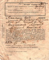  : 2375(31 .jpg