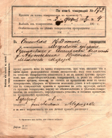 2375(33 .jpg, 1318436 