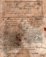 2375(34 .jpg, 1216694 