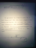  : P1120635.JPG