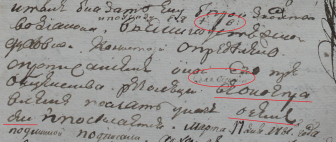  : -363, .1, .5103, .4-4.JPG