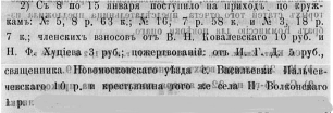  :    1878 . .jpg