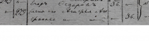  : 1840is.jpg